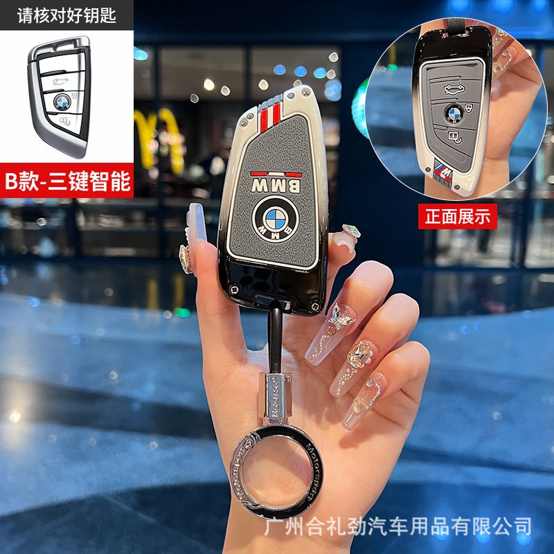 Suitable For Bmw 5 Series Key Set 3 Series X3 3 Series X5 Blade X1 5 Series 530 Car I31 Series 7 Series X2 Buckle 525 Shell - Image 4